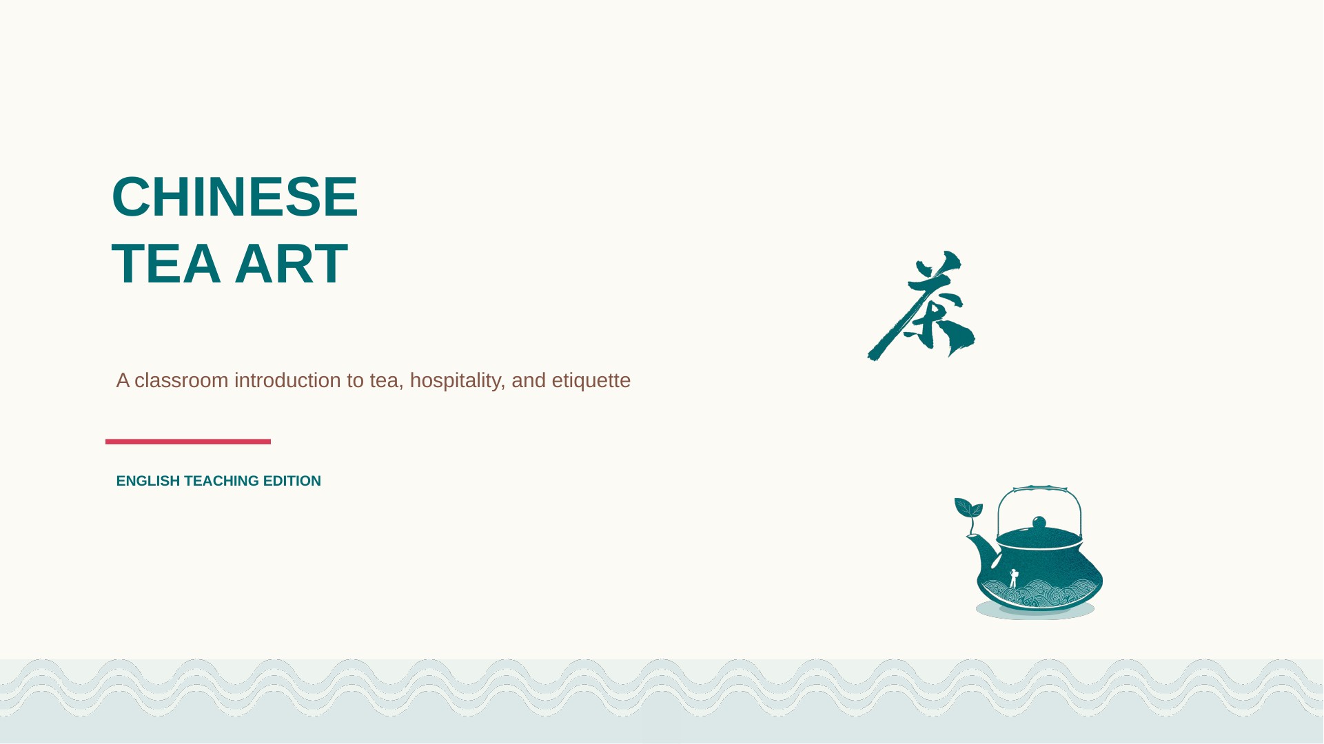 Chinese Tea PPT cover