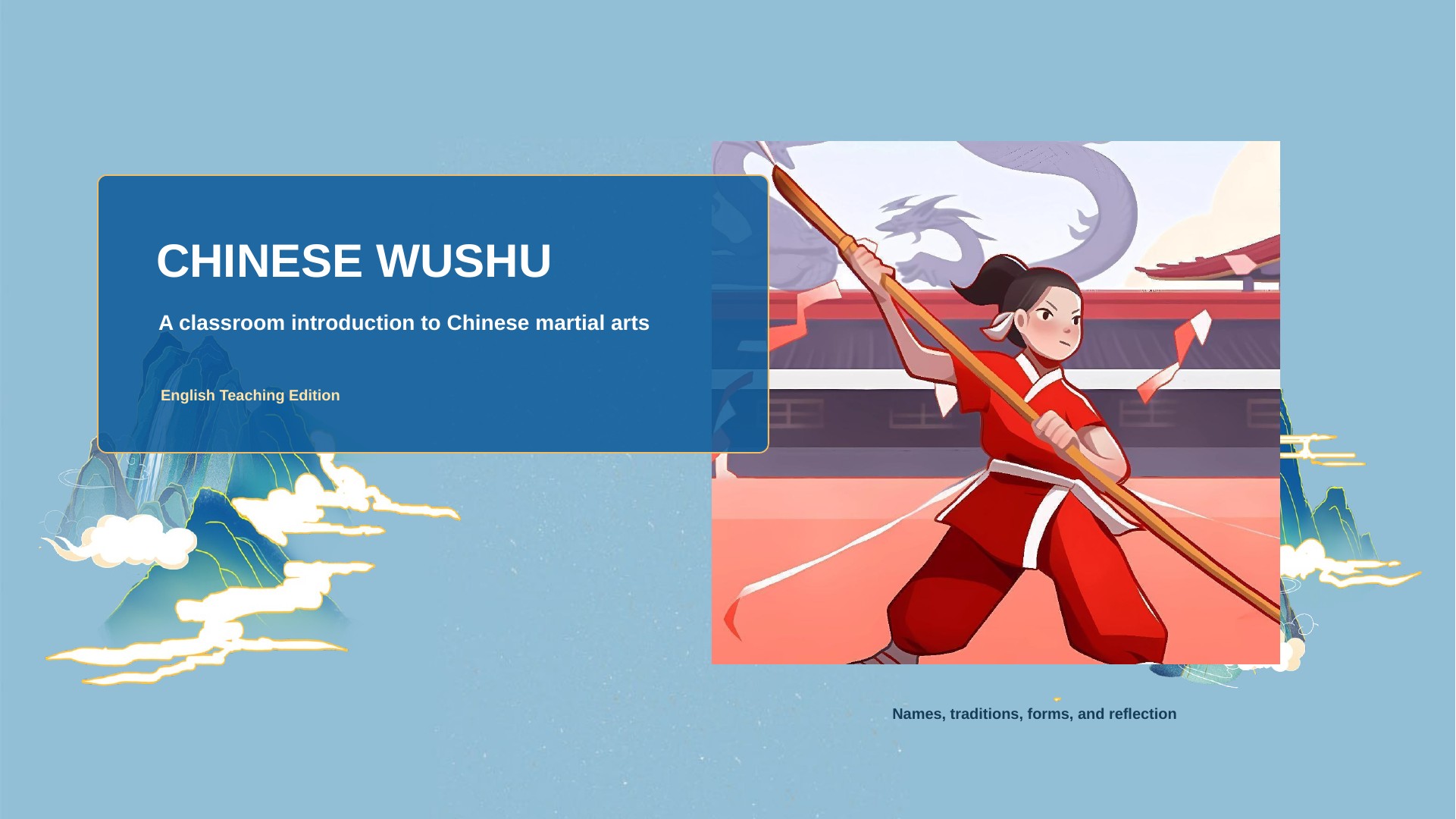 Chinese Wushu PPT cover